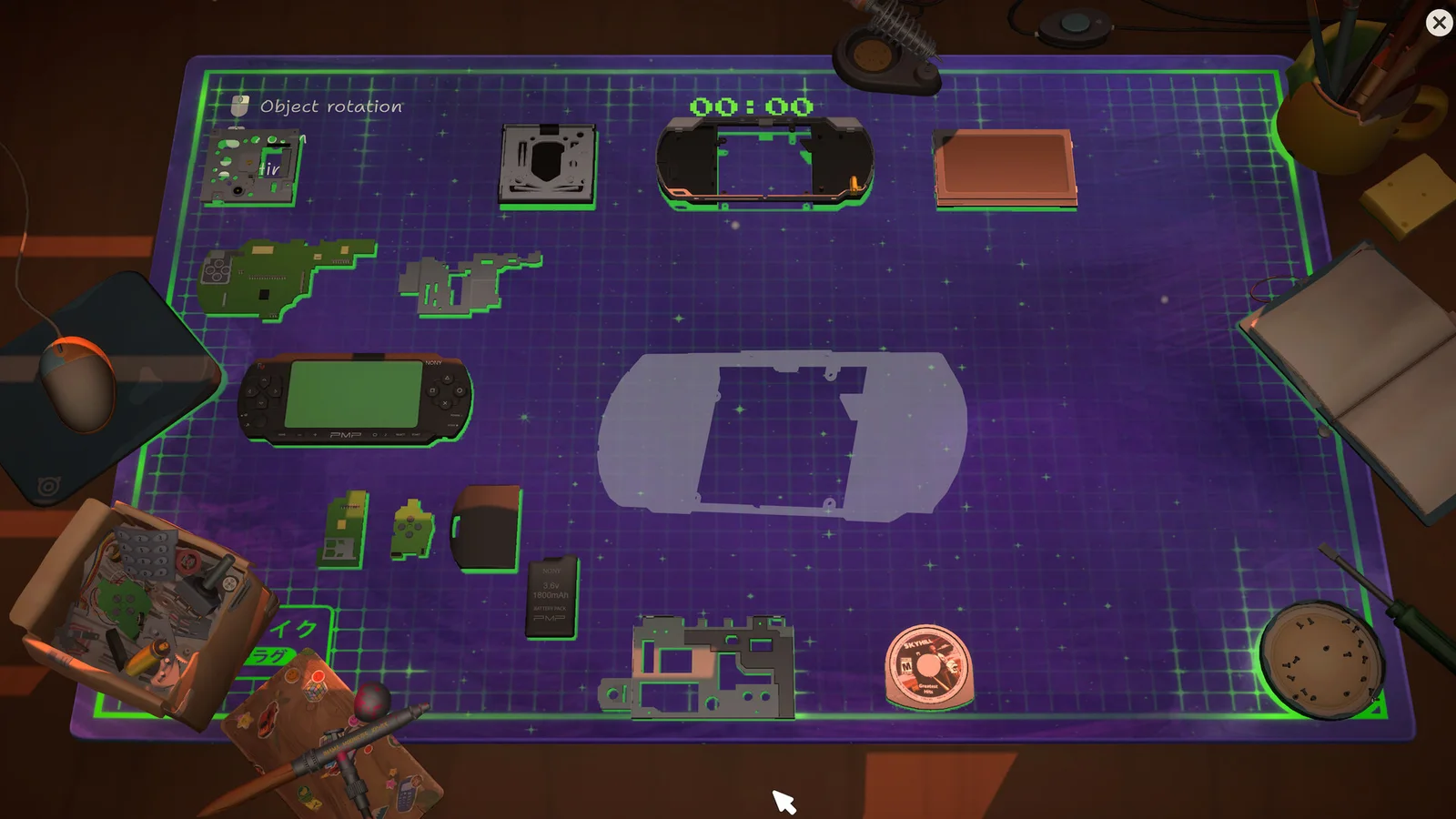 ReStory event screen with several item silhouettes